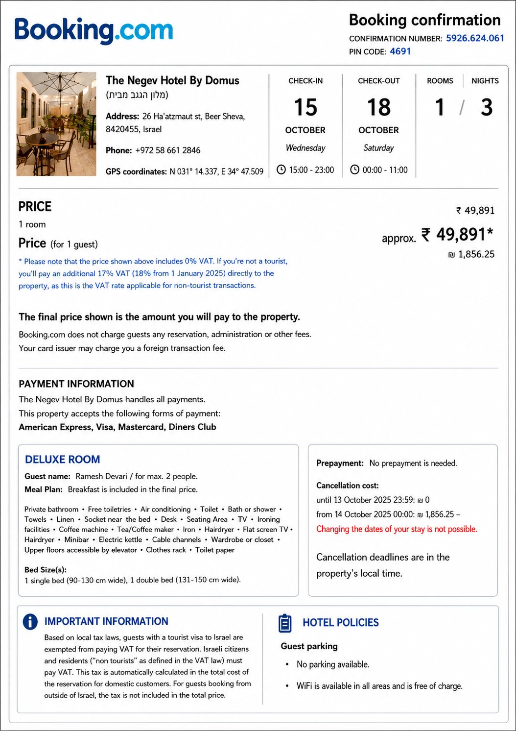 Israel eVisa B2 Accommodation Booking Requirement