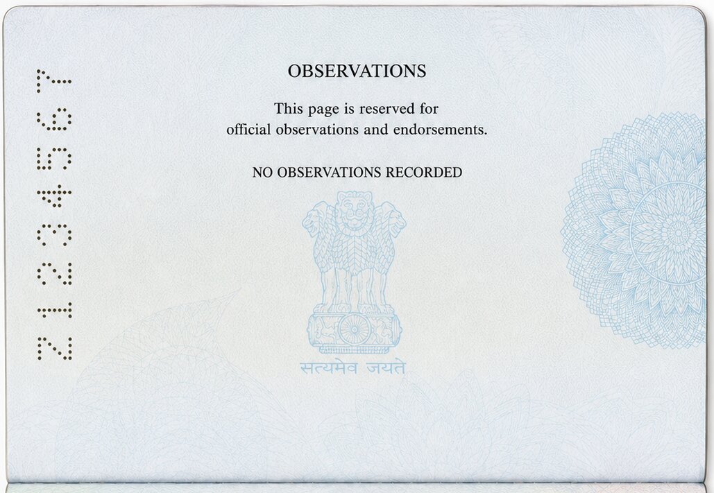 Israel eVisa B2 Application Passport Observation Page