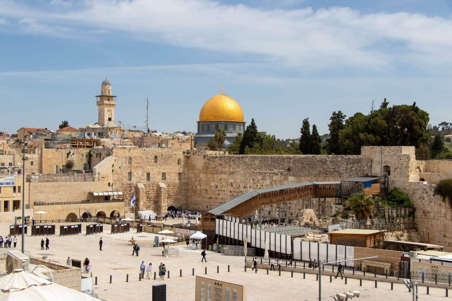Jerusalem Old City View